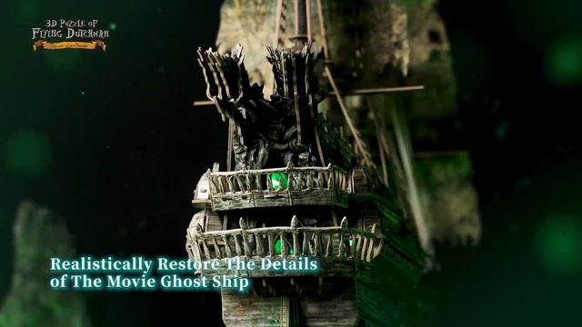 L527 Flying Dutchman