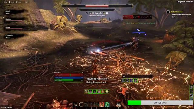 CS:GO, DOTA, WARFACE? Нет это - Скайрим онлайн смотреть онлайн