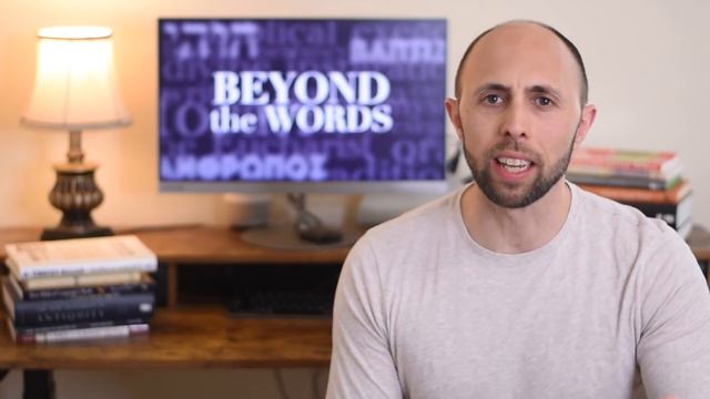 They Didn’t Teach You This In Sunday School  | Beyond the Words | Mark 15