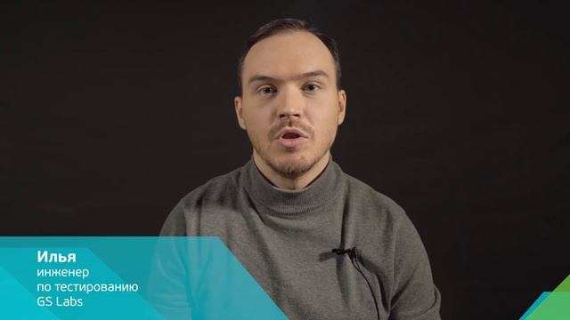 Как тестируются ТВ-приставки General Satellite? смотреть онлайн
