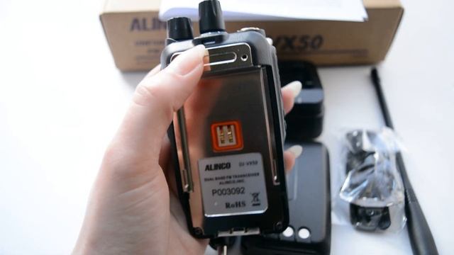 Рация ALINCO DJ VX50