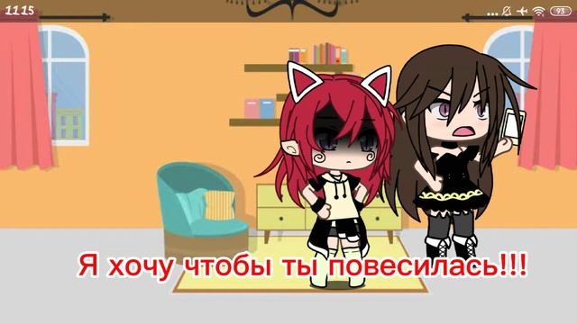 MEME Что тебе подарить на день рождения? смотреть онлайн