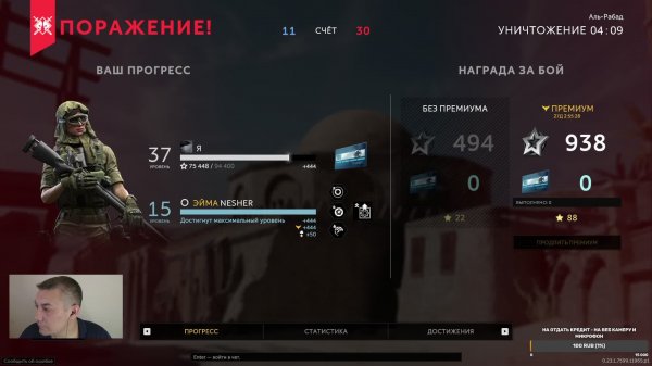 Caliber gameplay.Калибр.