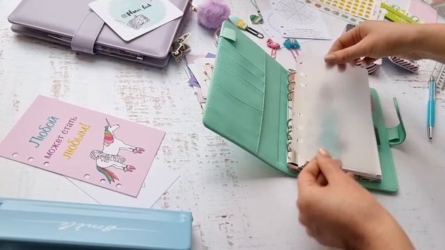 Красивый планер – ежедневник смотреть онлайн