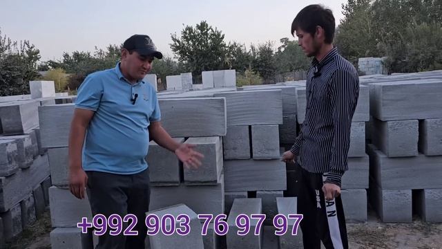 ❗️ИШОНЧЛИ?ГАЗАБЛОК?САВДОГА ҚУЙИЛДИ МАНЗИЛ НОҲИЯИ ШАҲРИТУС ХОКАК СИТИДА 26 09 2023 смотреть онлайн
