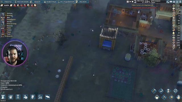 GOING MEDIEVAL #8 || Прохождение || ВОССТАНАВЛИВАЕМ ПОСЕЛЕНИЕ