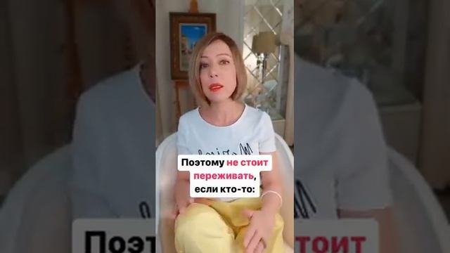 Мужчины в Tuндере смотреть онлайн