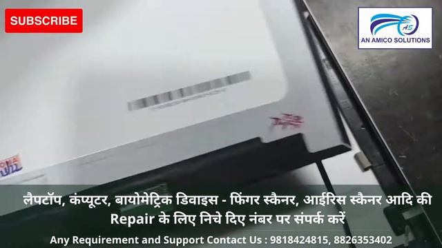 HP Laptop display screen change | how to change HP ProBook 440 G8 Laptop display смотреть онлайн