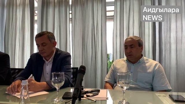 Александр Цишба о правовой природе Соглашения по передаче госдачи «Пицунда» России смотреть онлайн