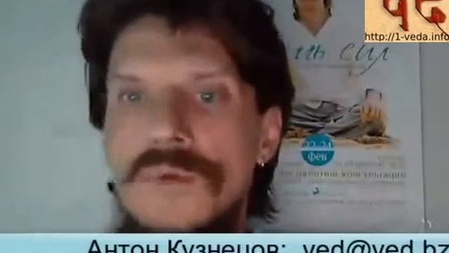 Долг между матерью и ребёнком, кто кому и что должен? Родители и дети #ШколаВедаврата #АнтінКузнецо смотреть онлайн