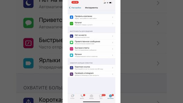 5-ступенчатая система дожималок! Это лучше, чем просто сетевой смотреть онлайн
