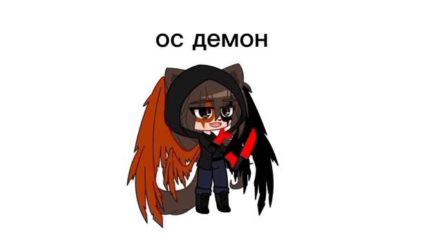 го батл ос?(ребят давайте наберём 2 тыс. лайков я этот ролик 6 часов делала😓) смотреть онлайн