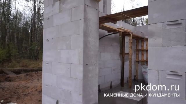 Газобетон. Обзор строительства первого этажа. смотреть онлайн