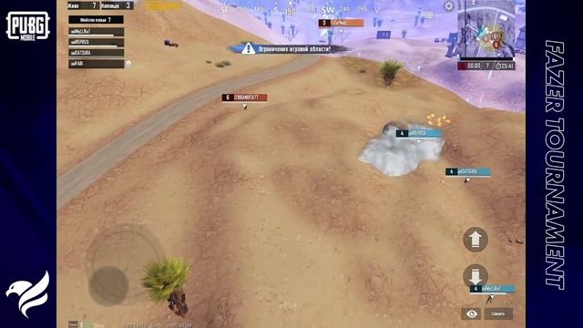 «FAZER TOURNAMENT День 1 | FPP | PUBG MOBILE» смотреть онлайн