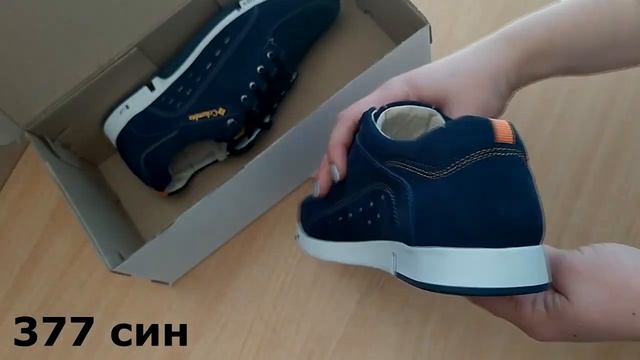 Мужские кожаные летние кроссовки перфорация CLB Blue 377 синие смотреть онлайн