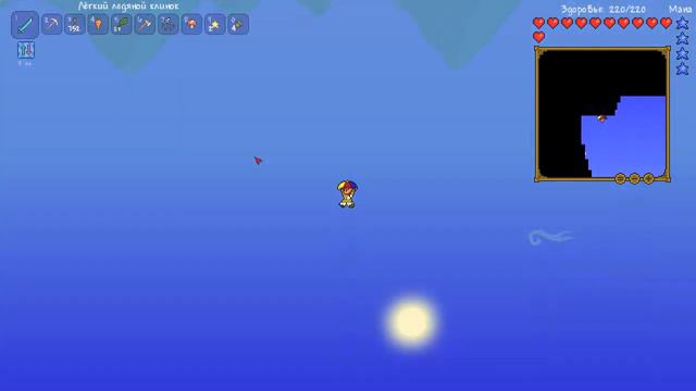 Terraria 1.2 на русском №9 - Пирамида и летающие острова смотреть онлайн