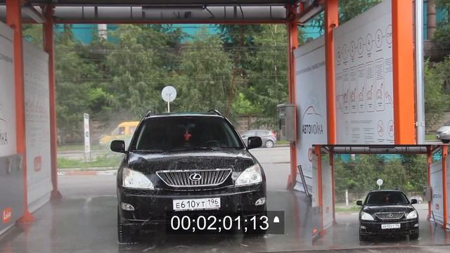 Моем машину за 4 минуты на мойке самообслуживания "Лейка" в Нижнем Тагиле смотреть онлайн