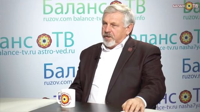 Сколько белых людей осталось на планете. Владимир Жданов. смотреть онлайн