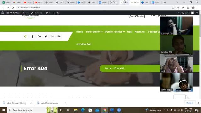 ওয়ার্ডপ্রেস Part - 2, থিম কাষ্টমাইজেশন, Wordpress Theme Customization by Jamal sir смотреть онлайн