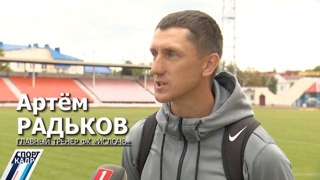 Сколько стоит Абдихоликов? смотреть онлайн