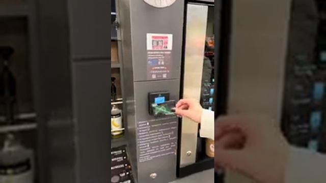 Бонусы и бесплатный кофе, как это сделать в кофейне самообслуживания ? смотреть онлайн