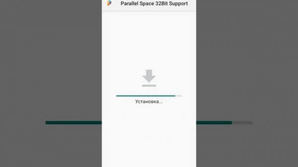 Как установить GG и PARALLEL SPACE