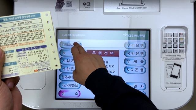 Учебник по Мастерству