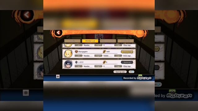 Как выйти из гильдии в NxB nv смотреть онлайн