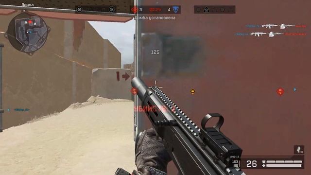 Мафия Варфейс - У нас есть урон! Лучшие и смешные моменты Warface смотреть онлайн