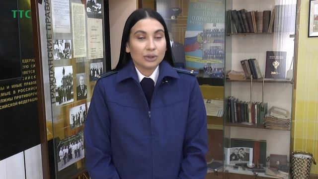 100 лет таганрогской прокуратуре смотреть онлайн