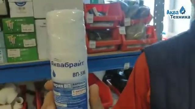 #ПрофессиональнаяПомощь#ВПодборе#СистемВодоочистки# смотреть онлайн
