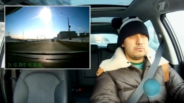 As Russians react to a meteorite смотреть онлайн