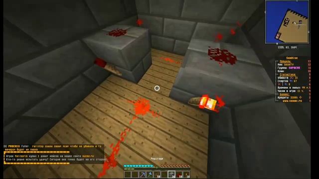 Как сделать фармилку бобов в майнкрафте//развита на санрайзе//видео по санрайзу смотреть онлайн