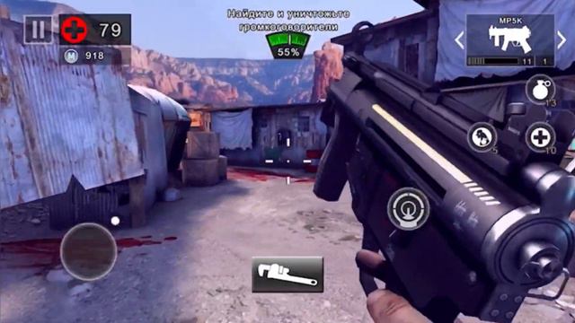Dead Trigger 2. Прохождение. Часть 3. Игрофильм смотреть онлайн