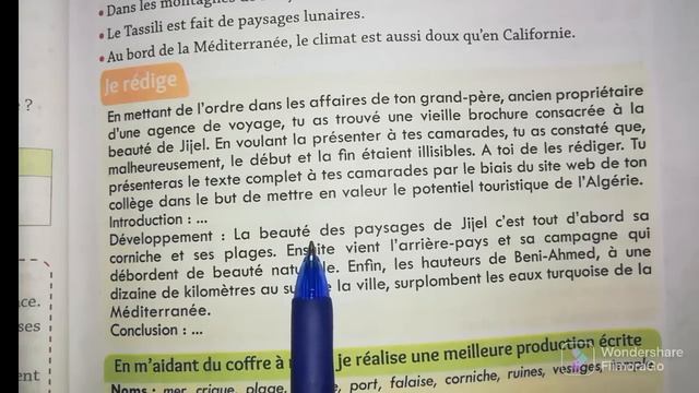 فرنسية سنة رابعة متوسط صفحة رقم 23 смотреть онлайн