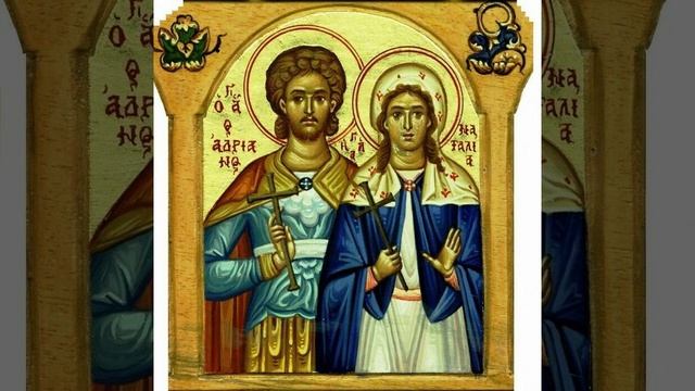 Адриан и Наталия - Аудиокнига слушать онлайн, жизнь великих людей.mp4 смотреть онлайн