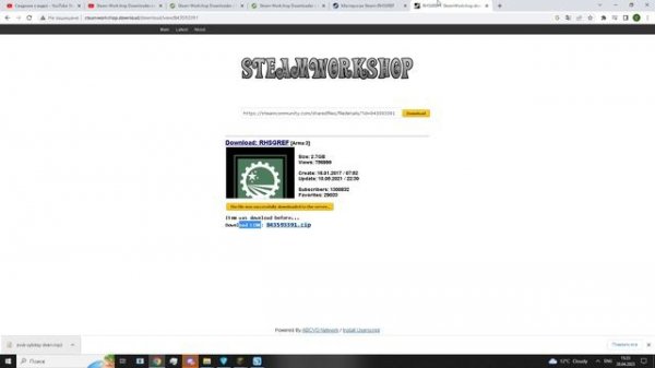 Steam Workshop Downloader как скачать моды на пиратку 2023