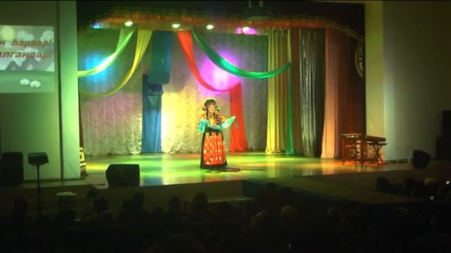 Агын аймагай Хатан Дангина элирээ смотреть онлайн