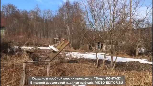 Каннельярви смотреть онлайн