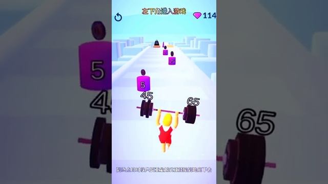Game Kids Run Race 3D Walkthrough Game Playthrough Guide #1071 смотреть онлайн