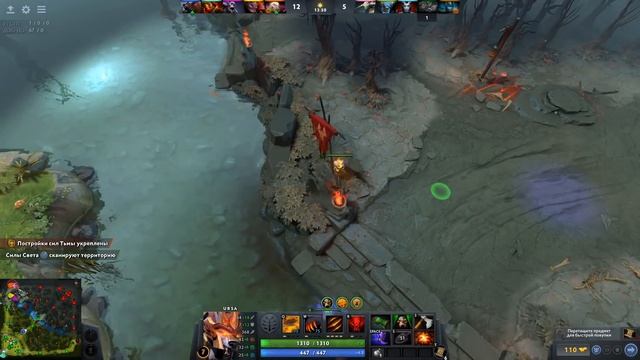 Патч 7.23c — Новый лесной УРСА! смотреть онлайн