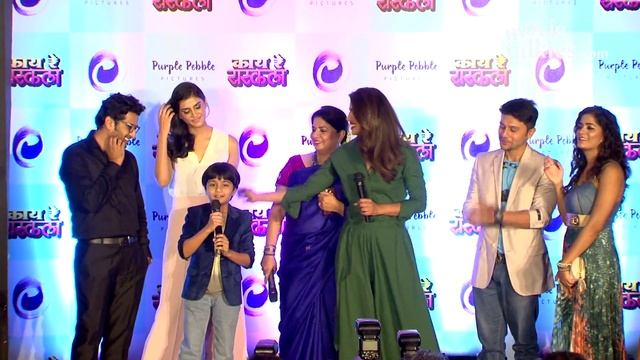 Priyanka Chopra's FUNNY Moments With Child Actor Nihar Gite At Kay Re Rascalla Press Conference смотреть онлайн