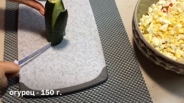 Салат с крабовыми палочками и кукурузой и с Морской Капустой Крабовый Салат ПРОСТОЙ и САМЫЙ ВКУСНЫЙ смотреть онлайн