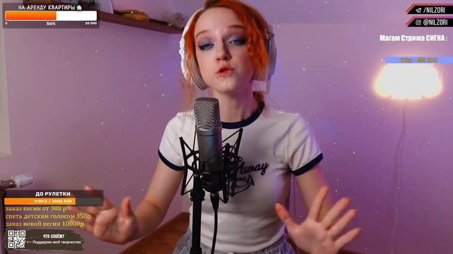 м/ф Умка - Колыбельная медведицы смотреть онлайн
