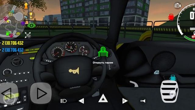 я нашёл золотую супру в кар симулятор 2 реальная жизнь смотреть онлайн