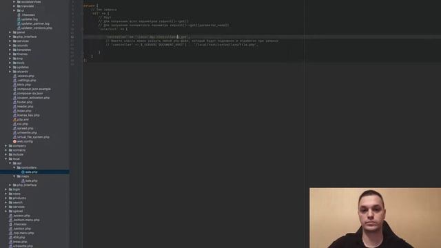 Собственные карты роутов и контроллеры смотреть онлайн