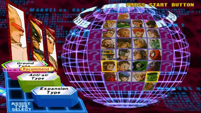 Marvel vs. Capcom 2: New Age of Heroes смотреть онлайн