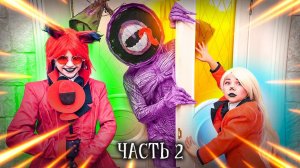 ПАРАЗИТЫ В ОТЕЛЕ ДЕМОНОВ! СИРЕНОГОЛОВЫЕ АТАКУЮТ ГОСТЕЙ ОТЕЛЯ! Что задумал РАДИО ДЕМОН? Часть 2