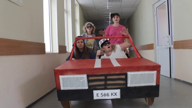 учительский рэп