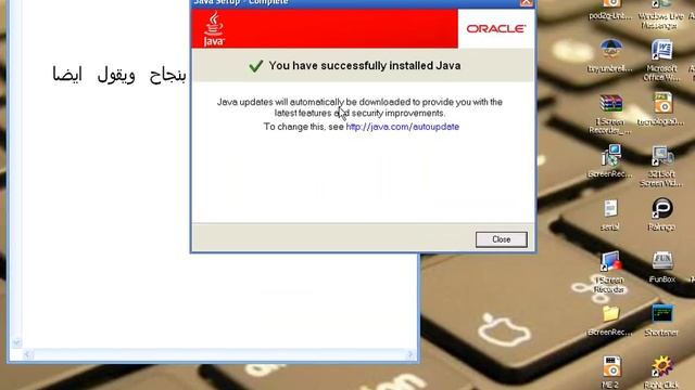 شرح برنامج tinyumbrella وحل اخطائه смотреть онлайн